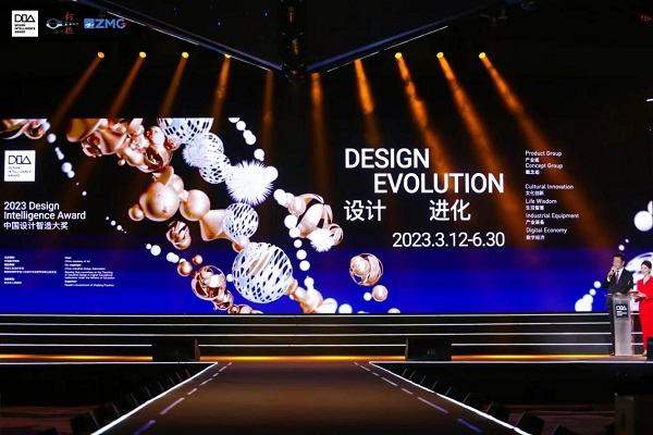 1678674449239078.jpg 图片19.jpg