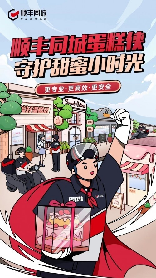 图片22.png