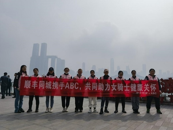 图片23.png