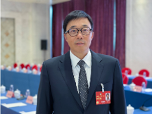 邓中翰委员：加强核心标准体系建设 打造自立自强生态系统