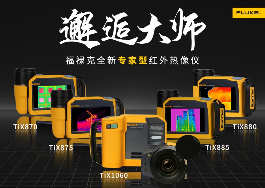 电脑游戏的截图低可信度描述已自动生成
