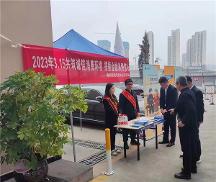 创新活动形式，鼎和保险“3·15”消费者权益保护教育宣传周系列活动如火如荼