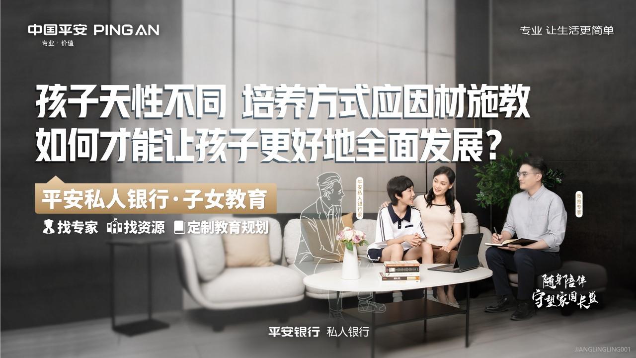 http://img.toumeiw.cn/upload/images/20230316/7f675800d67c2f5cce67fed5f6c57c47.jpg