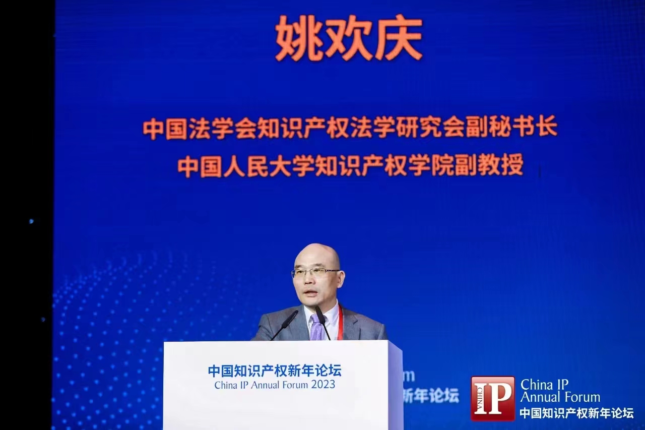 http://img.toumeiw.cn/upload/images/20230316/a7775c269af022056687f33e6c6546c7.jpg