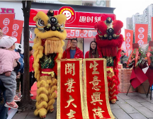 趣时刻便利店品牌实力强,加入好选择