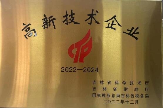 点击查看原始图片