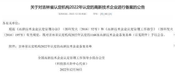 点击查看原始图片
