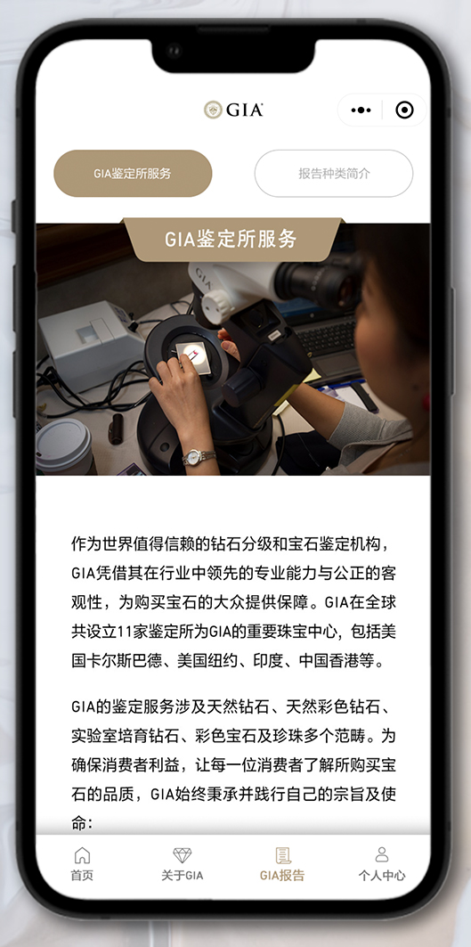 http://img.toumeiw.cn/upload/images/20230321/3847c15cc722d8eaf68a28d5796b0e99.jpg