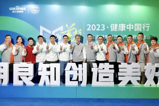 QQ截图20230328104039.jpg