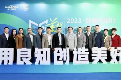 QQ截图20230328104023.jpg