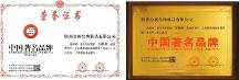 宫御初：宫廷御医养生秘方，回归自然的健康状态