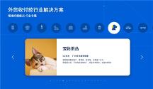 锂电池“走出去”步伐不断加快，福贸为全球展业提供强有力支持