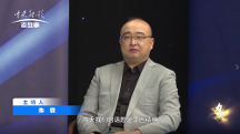 《中国·力量》栏目专访三位民营企业家 探求匠心与品牌的关系
