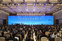 不负春光开新局！itc保伦股份以信息化建设助力广州市黄埔区委党校顺利落成！