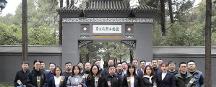 中铁置业北京公司各党支部联合开展“缅怀革命先烈 传承红色基因”主题党日活动