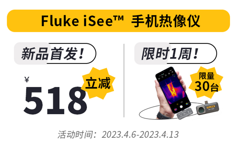 文本中度可信度描述已自动生成 文本中度可信度描述已自动生成