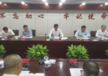 九洲运通赣州市与中国智工委签订战略合作协议