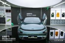 “卷”出新高度,小鹏全新P7i NGP堪称“城市老司机”