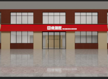 烤乳猪创业新模式 广州烧腊匠食品与您一起领跑烤乳猪预制菜