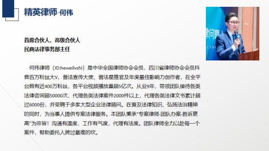 http://img.toumeiw.cn/upload/ajax/20230411/2e9c7e2b5c2aad78ff3a9b3e55e6b00f.png
