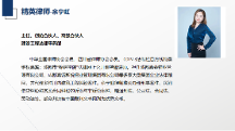 四川世豪律师事务所：普通人遇到法律纠纷应该怎么办？