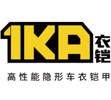 隐形车衣十大品牌排行调研数据