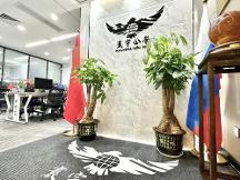 广州寰宇公学留学咨询公司在广州大都会广场举办乔迁开业仪式