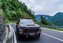 上汽大通MAXUS旗下上汽牛魔王现身上海车展2023，高端实力引关注