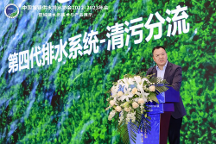 2022/2023中国水协年会上圣禹备受关注，大放异彩！