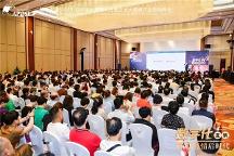 数字化直销：让直销回归普适化