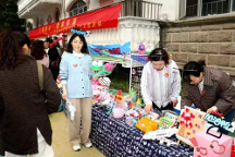 苏州同源幼儿园慈善义卖 白血病患儿得到救助