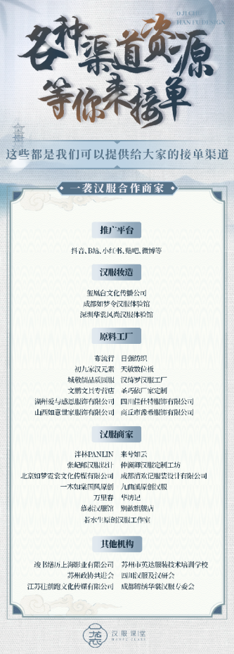 http://img.toumeiw.cn/upload/ajax/20230420/71c6f1e5eea8226135ff35e48fcd5b8a.png