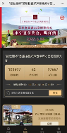 首届桂客好声音大赛投稿截止，网络投票开启！