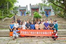 平安银行广州分行：融合传统文化 深化优质金融服务