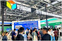 把数字化带进每一间教室丨好视通亮相第81届教育装备展