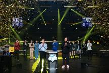 独家冠名《天赐的声音4》,东阳光鲜虫草启动“天赐一万根鲜虫草”健康计划