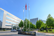 中源协和细胞公司联动高新区 打造高品质“细胞谷”