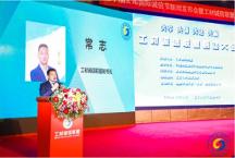 数企来：创新行业解决方案，解决多方痛点，构建共赢时代