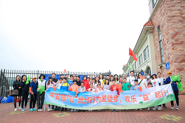 http://img.toumeiw.cn/upload/images/20230426/bc3b2ab8ff6a14a93791c73343ed496f.jpg