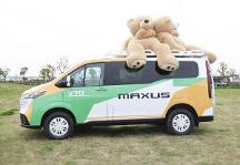 3月热销1.8万辆！引领家用汽车性价比排行榜的上汽大通MAXUS 再获市场认可！