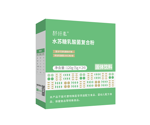 舒纤素-新包装效果图20221221-04.png