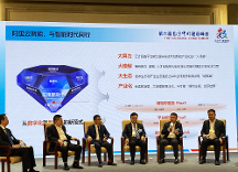 阿里云霍嘉：云计算是发展通用人工智能的最优解决方案