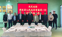 新疆博乐市市 长带队赴中食民安开展预制菜产业招商考察