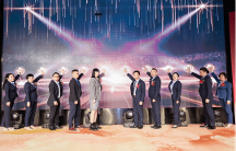 “共享教育3.0企业孵化平台启动会”在深圳隆重举行