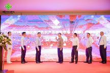 现场意向签约1.6亿元！2023年海南优质特色农产品产销对接会在蓉成功举办