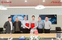 凝新聚力 共创未来|东风风神与映卡优享签约仪式顺利进行