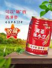 “万基”以丰富性的产品，为养生保健功能性需求群体提供助力