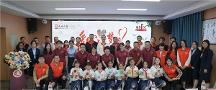 长城人寿第144座爱心图书室落户西安鄠邑