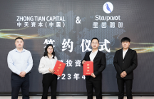 星茵咖啡正在深入中国二三线城市