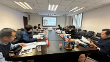 海泰方圆《数字政 府密码应用与数据安全合规性建设指南》顺利通过评审